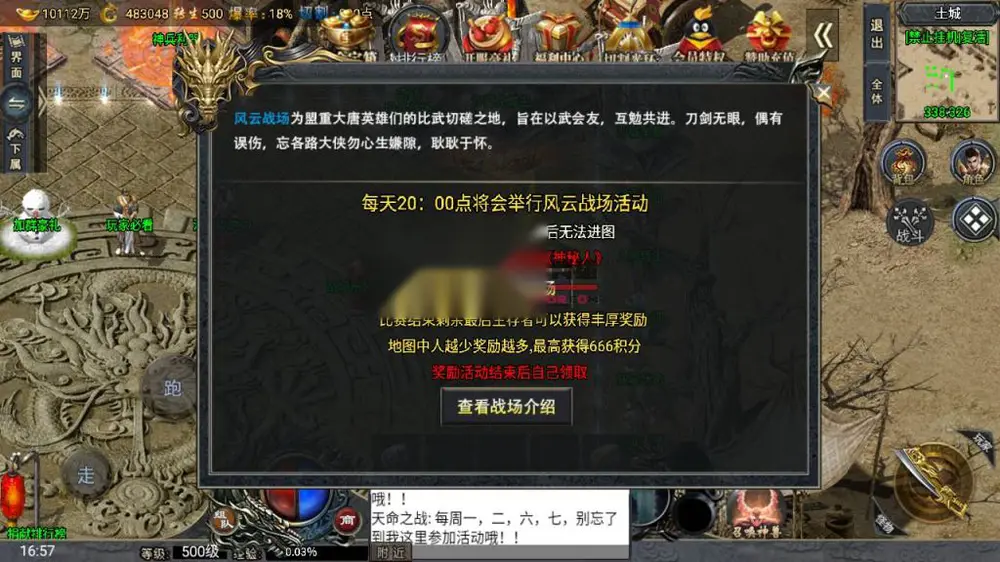 图片[16]