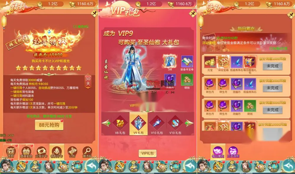 图片[5]