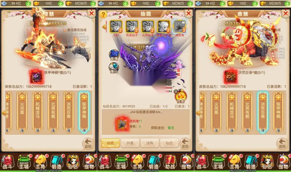 图片[3]