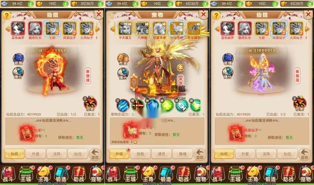 图片[4]