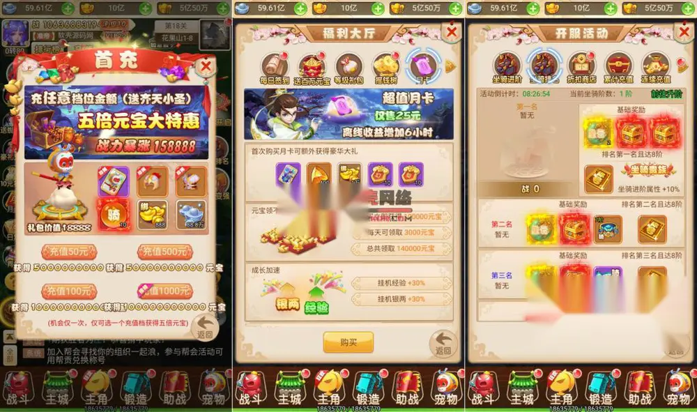 图片[8]