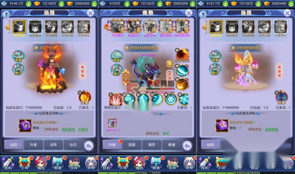 图片[5]