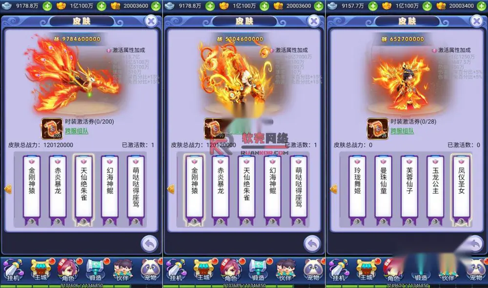 图片[6]