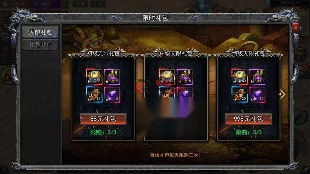 图片[4]