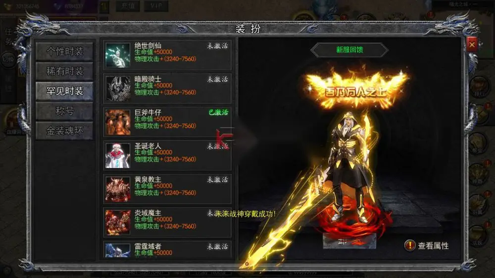 图片[15]
