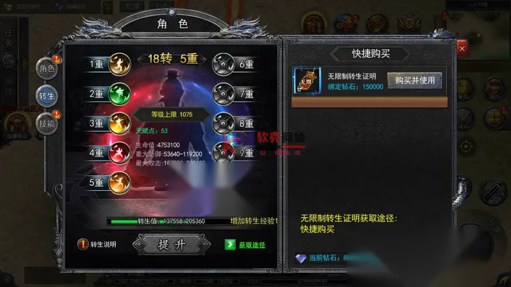 图片[22]