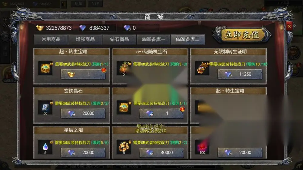 图片[23]