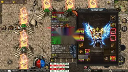 XO引擎三端传奇【美杜莎第二季修复版】Win服务器端+安卓IOS/PC微端+GM权限教程+搭建教程