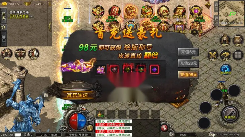 图片[4]