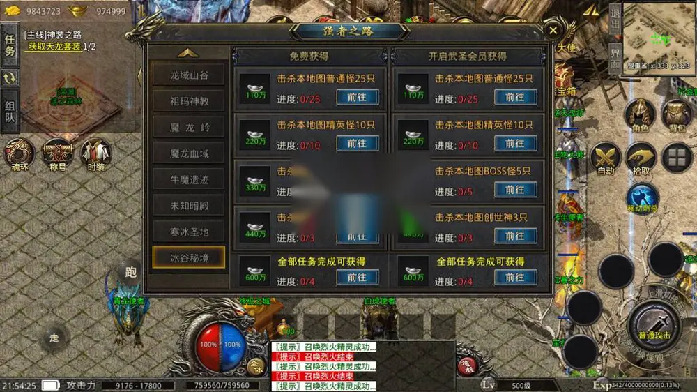 图片[9]