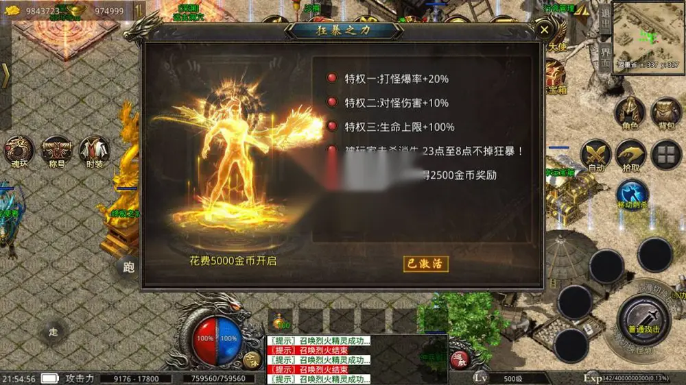 图片[12]