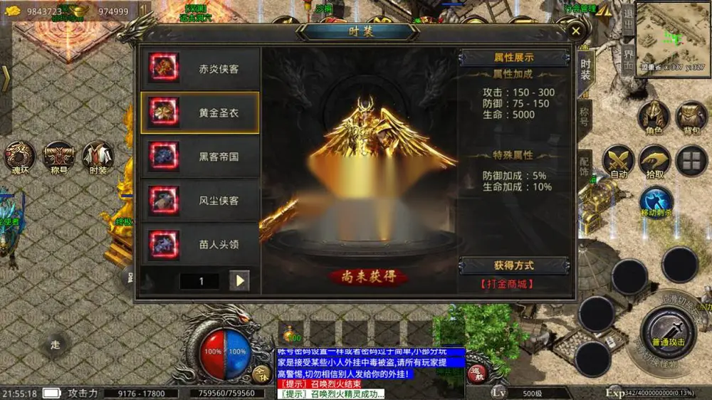 图片[13]