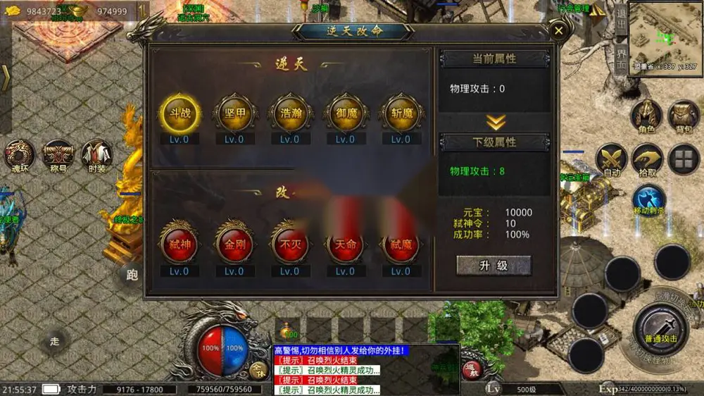 图片[14]