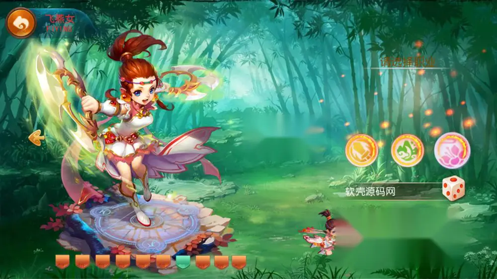 图片[2]