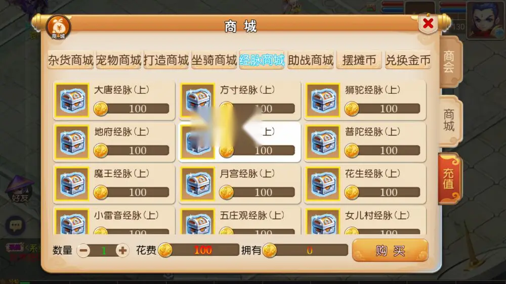 图片[8]
