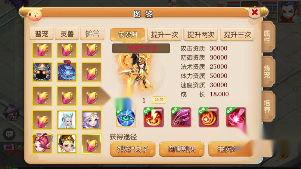 图片[10]