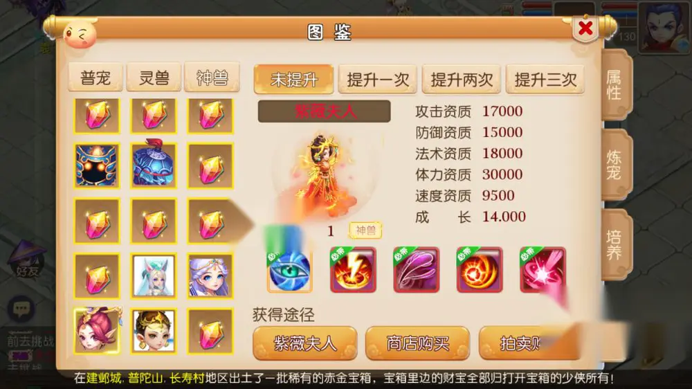 图片[11]