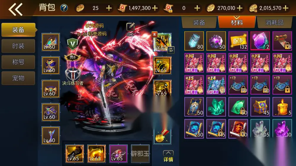 图片[1]