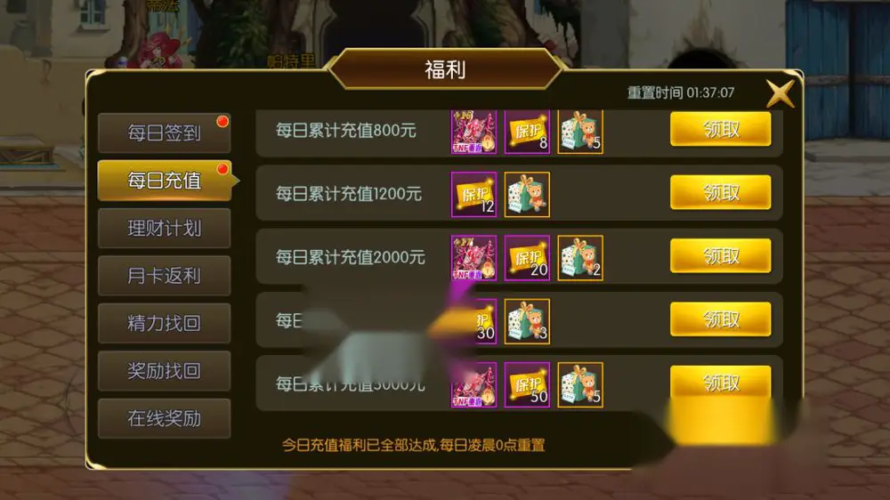 图片[5]