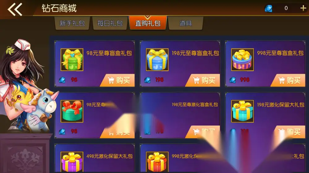 图片[10]