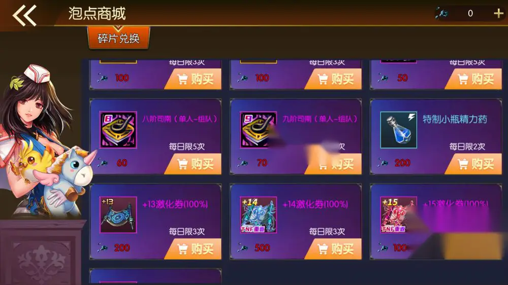 图片[11]