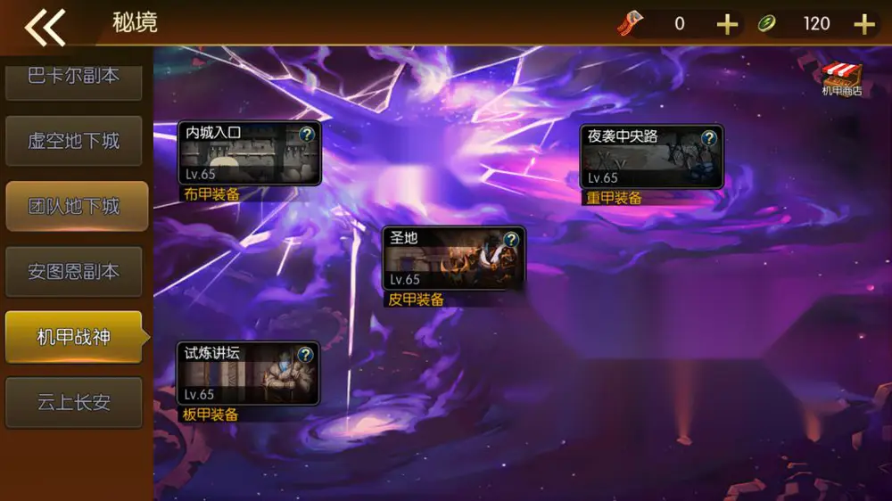 图片[12]