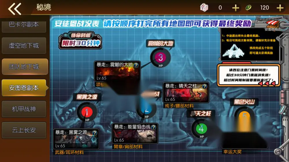 图片[13]
