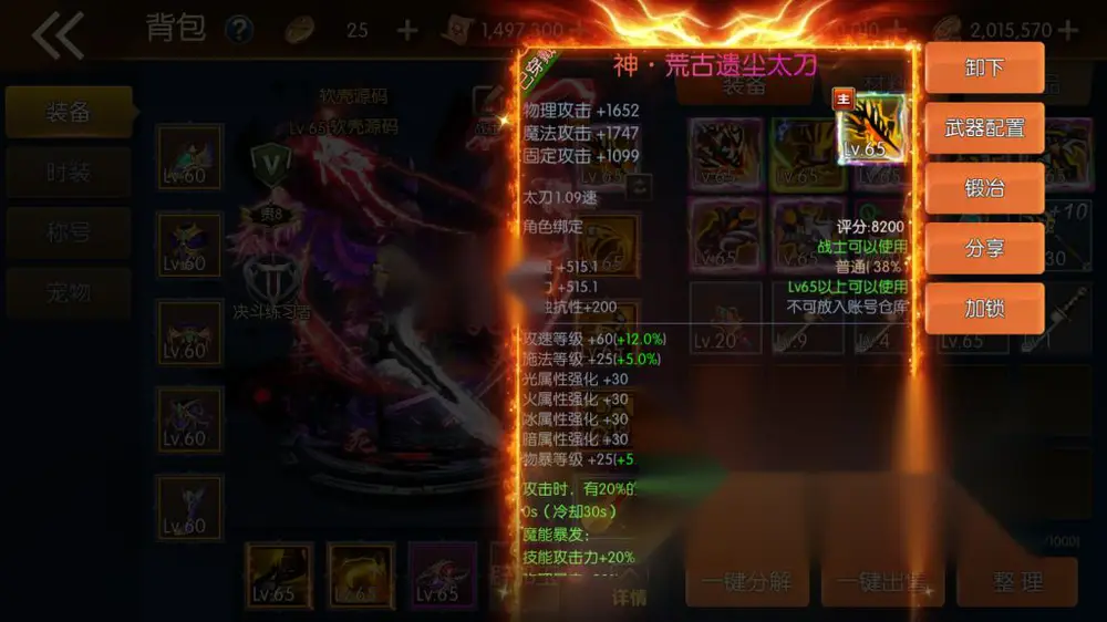 图片[16]