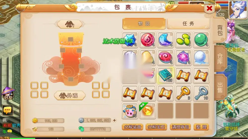 图片[4]