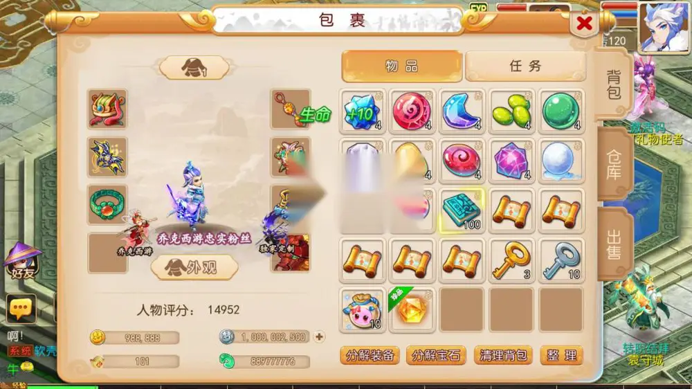 图片[5]