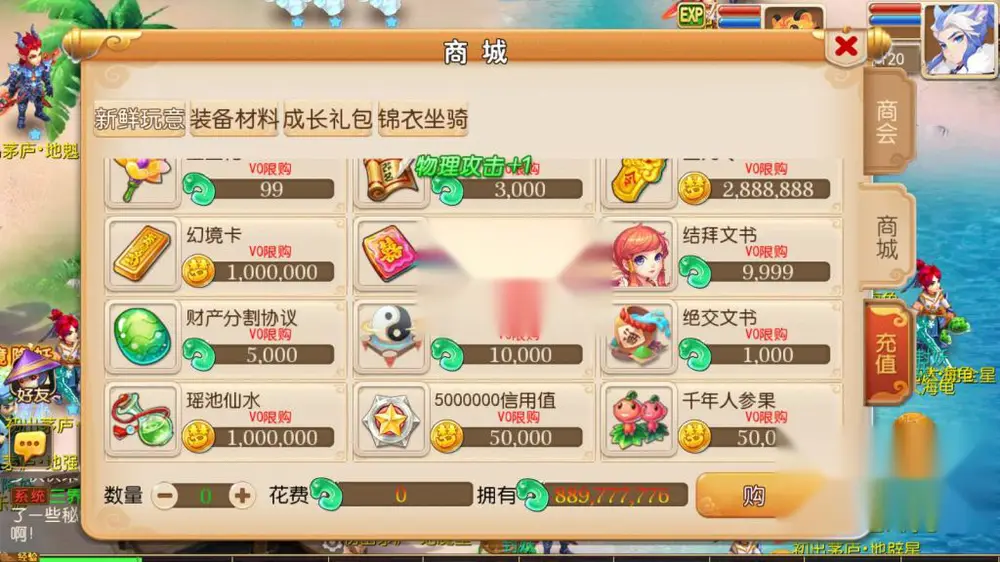 图片[11]