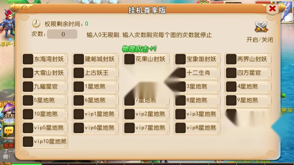 图片[12]