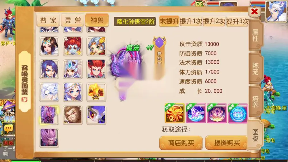 图片[14]