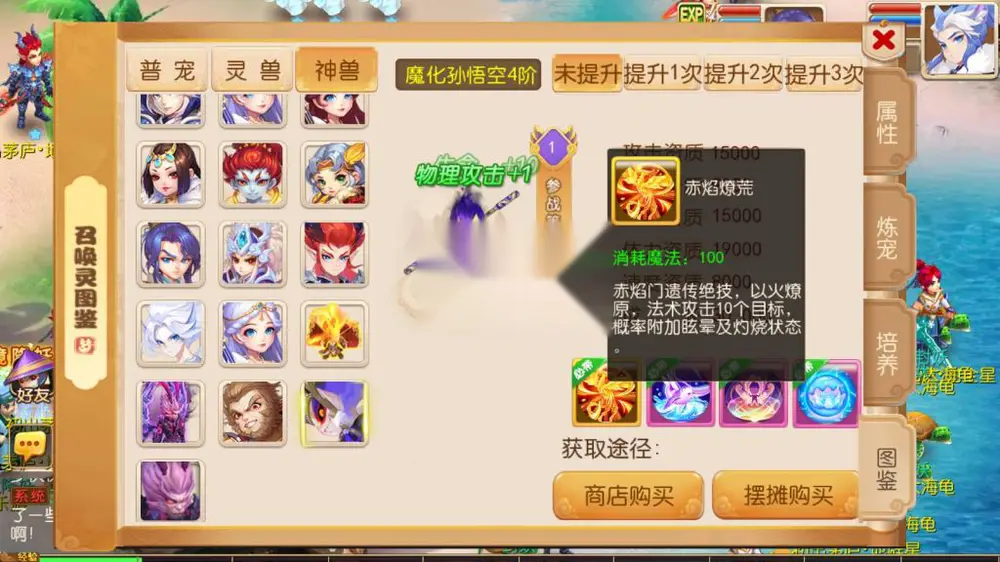 图片[15]