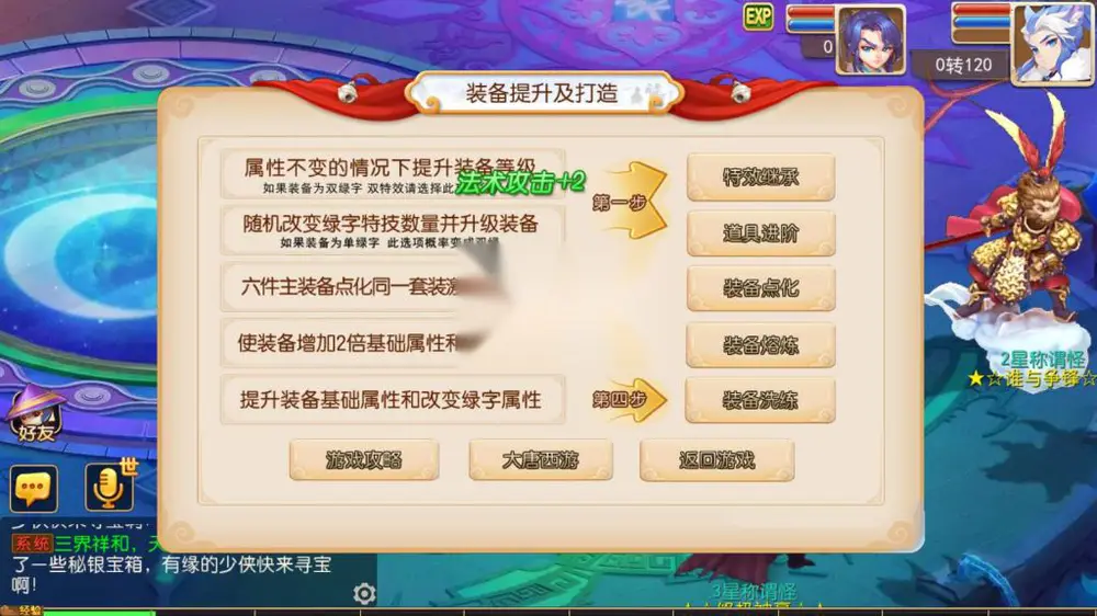 图片[16]