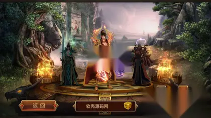 传世手游【飞扬部落传世】Linux服务器端+安卓IOS+GM授权后台+详细搭建教程