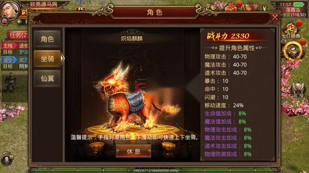 图片[3]