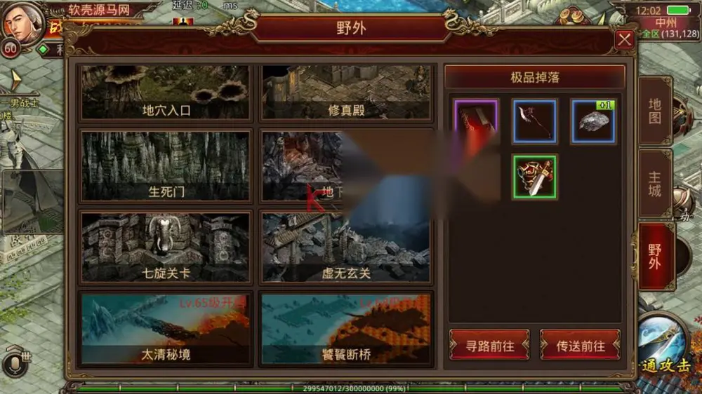 图片[10]