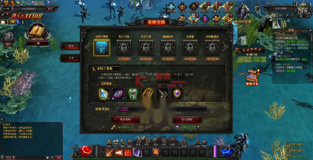 图片[14]