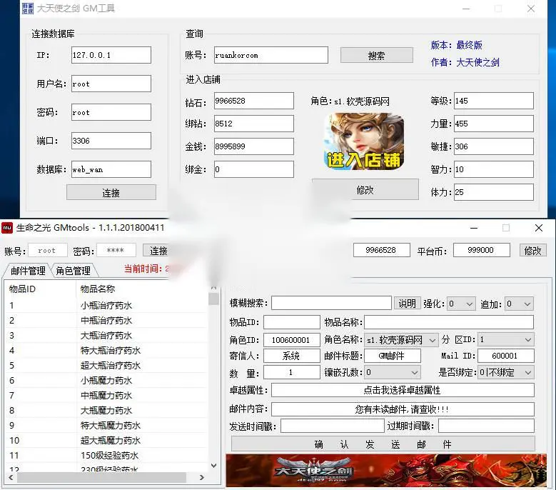 图片[16]