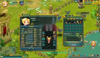 怀旧回合制页游【窝窝世界】Win服务端+GM后台工具+网页注册+搭建教程