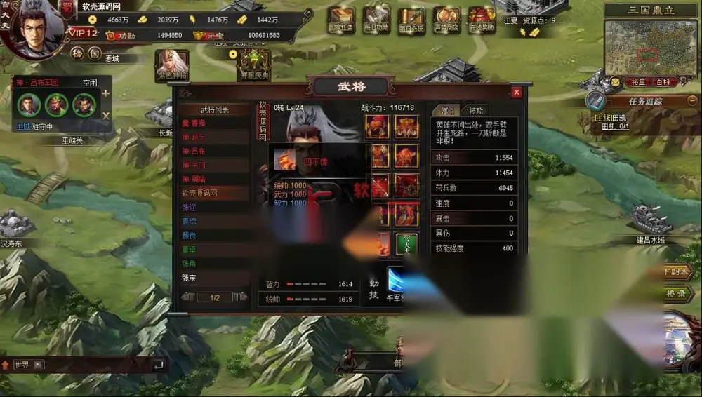 图片[1]