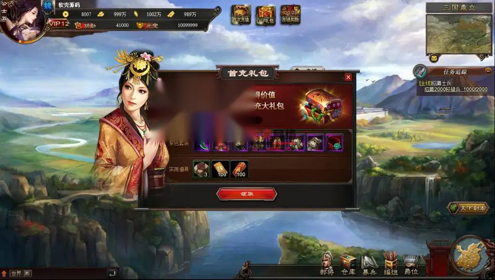 图片[4]