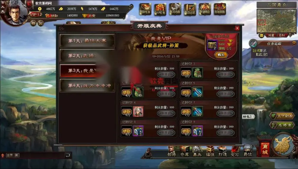 图片[7]