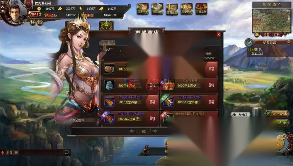 图片[8]