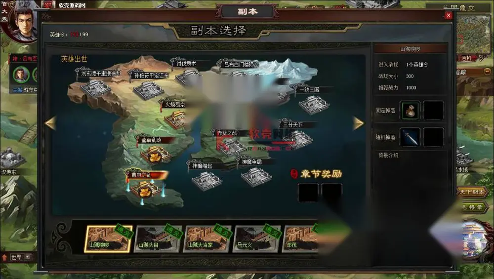 图片[11]