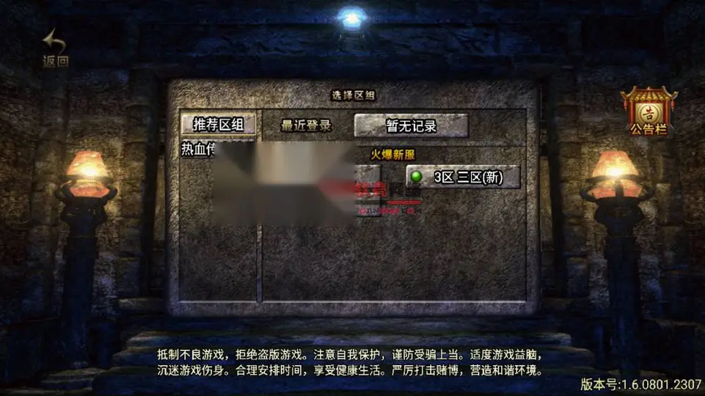图片[2]