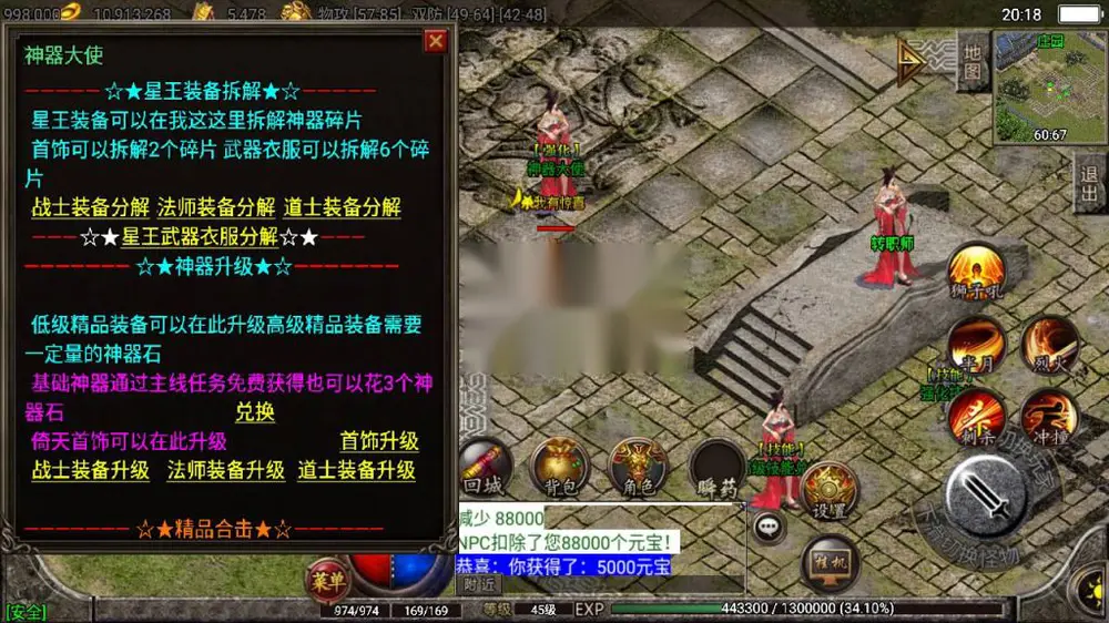 图片[11]