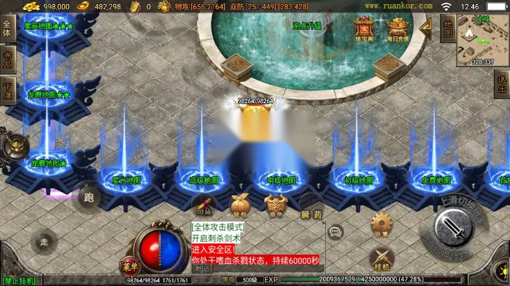 图片[4]