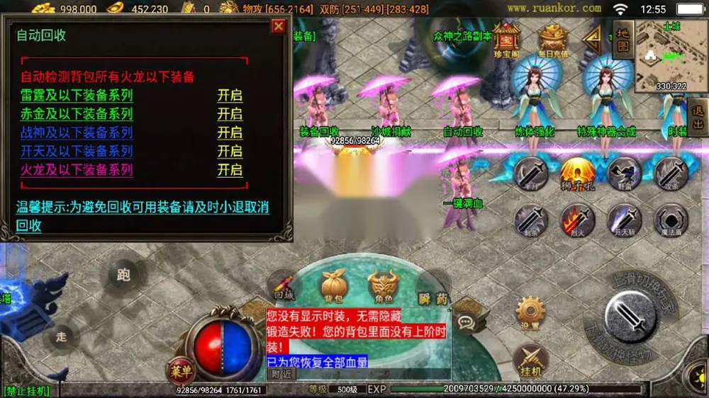 图片[11]